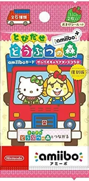 "Animal Crossing: New Leaf" Welcome amiibo Sanrio Collaboration: Reprint Edition1BOX (15 pack set)